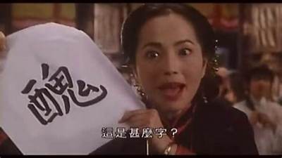 此抖阴非彼抖音：揭秘抖阴老版的无与伦比魅力与玩法