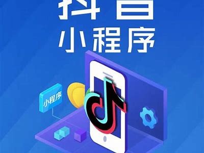 抖音JS版最新功能与使用技巧广泛解析，轻松玩转短视频创作