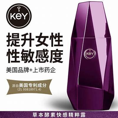 探秘AV抖阴：如何提升观看体验与技巧分享