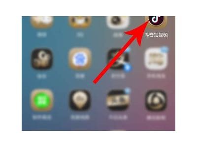 抖音账号密码大全：安全获取与使用指南，助你畅游抖音