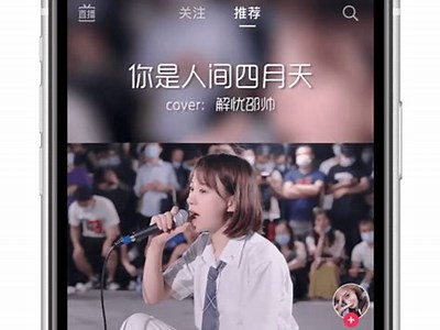 在iOS上下载抖音app，畅享短视频创作与分享乐趣
