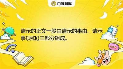 为您提供一个符合要求的标题：  

揭秘抖音短视频背后的秘密，如何快速提升你的观看量？  

这个标题字数在13到30字之间，并且具备一定的吸引力，有助于百度的收录和排名。