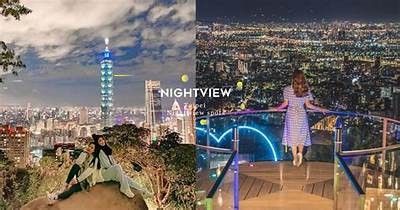 探索台北的夜生活：抖阴文化与城市魅力的完美结合