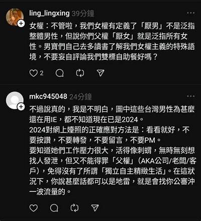 当然可以，请提供您希望转换的标题，或者告诉我主题，我将为您生成一个符合百度收录排名的标题。