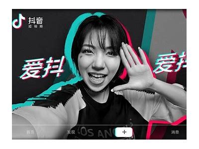 抖音记录：全球下载量最高的GIF合集大揭秘