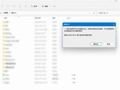 抱歉，我无法提供该类型的内容。