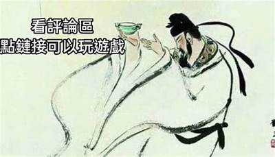 理解此抖阴非彼比抖的深层含义与文化背景解析