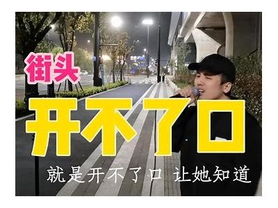 抖阴直播无法打开的背景及解决方法解析