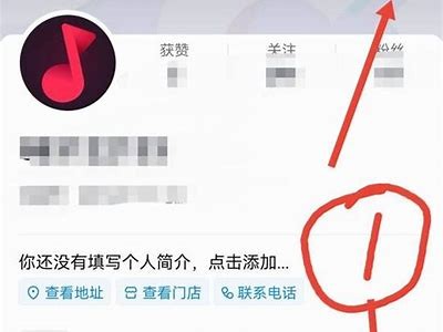 如何解决抖阴显示过期困难？快速恢复账号使用技巧分享