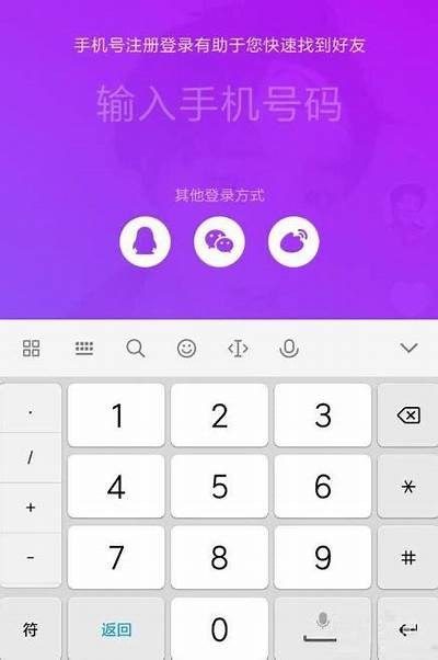 如何快速下载抖音App并注册使用？详细步骤分享！