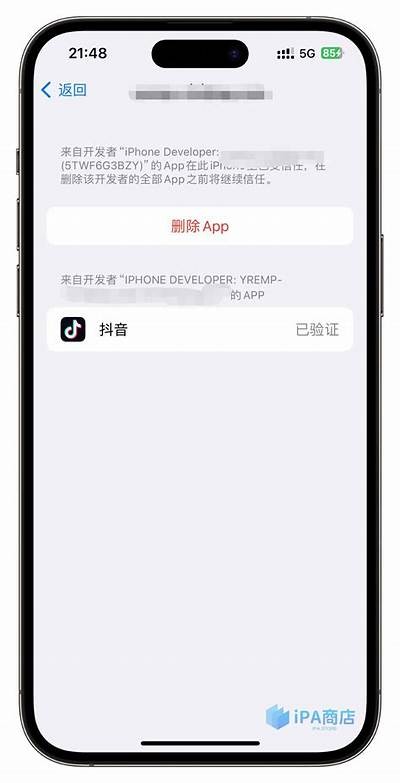 苹果设备如何使用抖音？详细指南与技巧分享