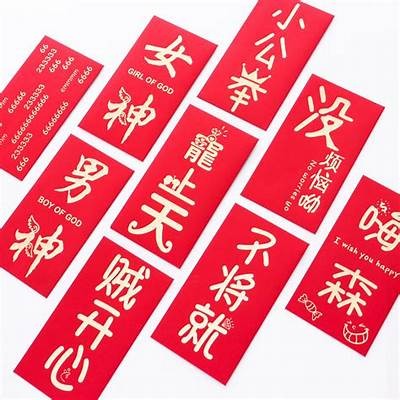 抖阴红心能否兑换现金？详细解析及操作指南