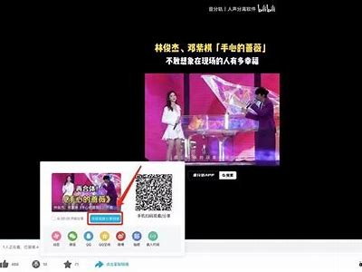 免费下载抖音1.6破解版, 极速体验全新功能！