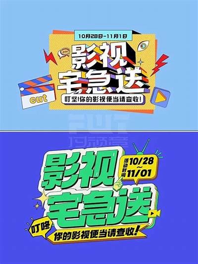 抖音记录生活点滴：如何让你的每一天更精彩
