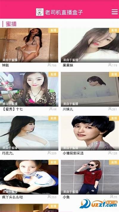 抖阴老司机二维码分享：获取热门视频资源的绝佳途径