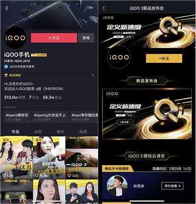 免费体验直播人APP，畅享抖阴精彩视频