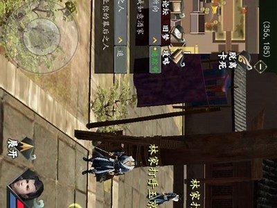 抖音九阴绝学下载攻略：轻松获取完整资源的方法