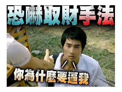 如何识破抖阴充值陷阱，避免上当受骗的实用技巧