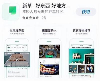 便捷抖音短视频下载APP，轻松保存热门视频分享乐趣