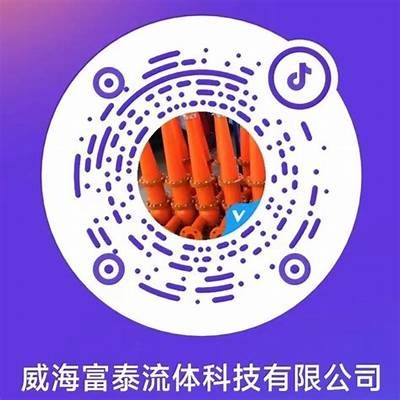 获取抖阴宝盒直播二维码：轻松进入精彩直播世界