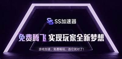 推荐好用的SS交易软件有哪些？抖阴技巧揭秘！
