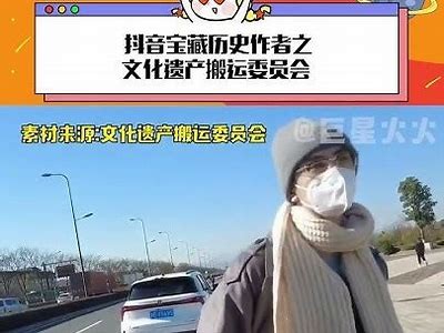 抖音初史化进不去怎么办？解决方法与技巧分享