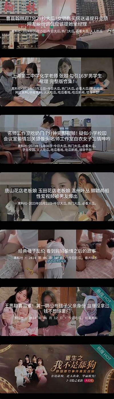 抖阴视频资源下载，百度云链接和磁力链接分享