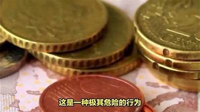 抖阴蓝奏云无限抖币攻略：轻松获取更多奖励的方法