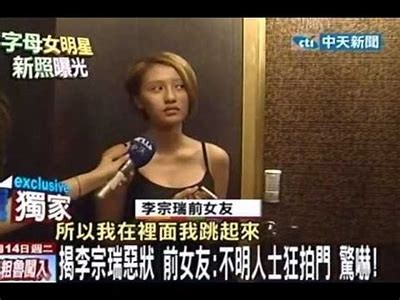揭秘抖音阴兵夫人：背后的真实故事与惊悚传说