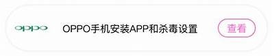 抖阴版蓝奏云：安全便捷的云存储方法推荐