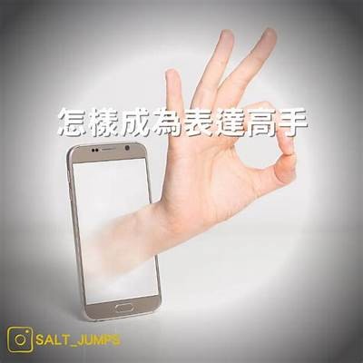 当然可以！请提供您想要的主题或关键字，我将帮助您生成一个符合要求的标题。