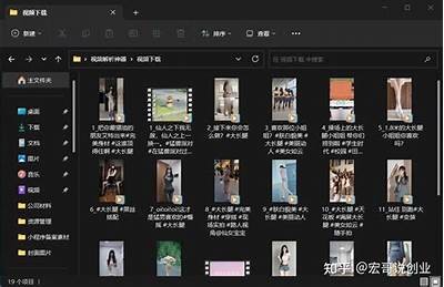 下载九阴视频抖音版：轻松获取丰富精彩内容！