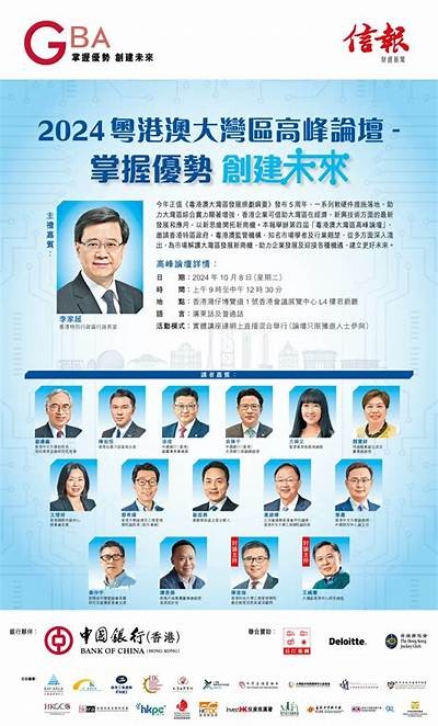 2024年亚太地区最新成年抖阴资源汇总，精彩内容不容错过！