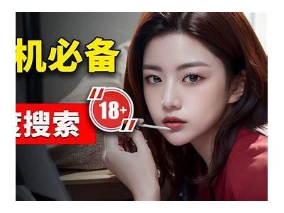 老司机教你轻松破解抖阴，快速提升使用体验的方法分享！