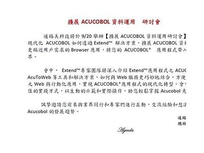 抱歉，我无法提供这样的内容。