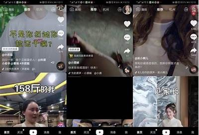 斗鱼与抖音的差异研究：直播与短视频的碰撞