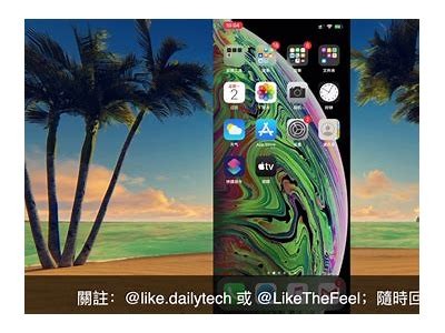 如何在苹果设备上下载抖音：详细步骤与技巧