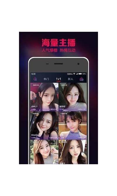 抖阴在线观看：高清MP4免费在线观看与精彩内容分享