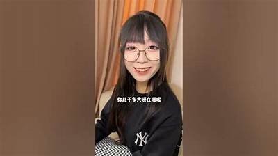 揭秘抖音后流行的猫咪短视频：它们为何如此吸引人？