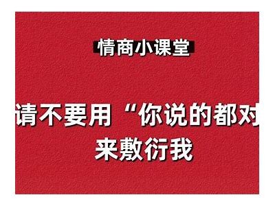 当然可以！请提供您想要的标题，我会帮您进行优化。