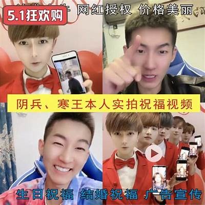 揭秘阴兵：海外模仿抖音视频的新创意与难关