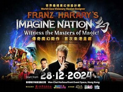 探寻极致刺激：2023年最火抖阴类视频软件推荐