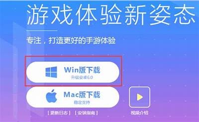 抖音阴载安装教程：轻松下载与使用全攻略