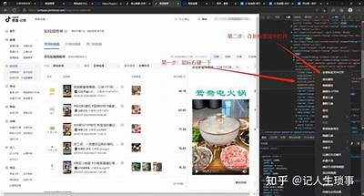 为什么我的抖音视频无法下载？常见难题及解决方法解析