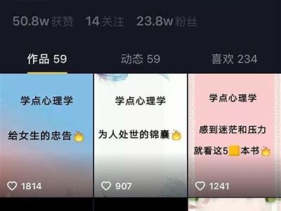 推荐几款类似抖音的短视频实践，轻松分享精彩瞬间
