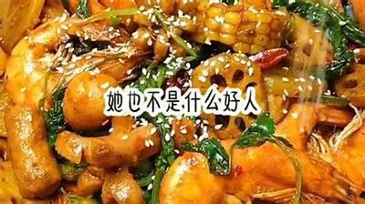 抖银APP免费下载与安装攻略，助你轻松畅享红包福利