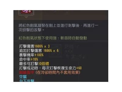 梅花视频：抖阴玩法攻略与精彩内容分享