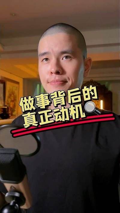 探秘抖阴龙鸣：揭开背后的文化与传奇故事