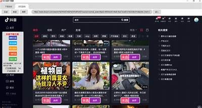 抖阴iOS系统官方下载,快速获取最新版本!