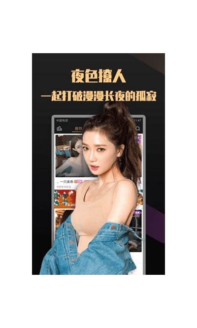 免费下载抖阴苹果手机版，畅享精彩短视频体验！
